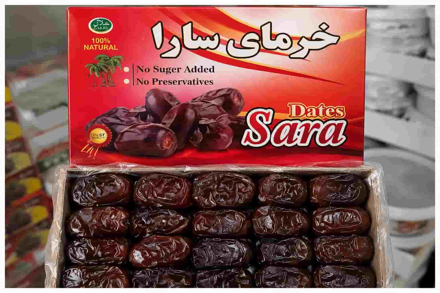 خرما مضافتی سارا تازه و شیرین با ماندگاری مطلوب